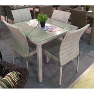 Комплект плетеной мебели T257C/Y380C-W85-90x90  4Pcs Latte в Рязани