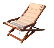 Комплект кресло-шезлонг со столиком AFM-709A-T133 3pcs Beige в Рязани - предосмотр 1