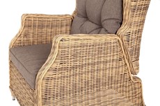 Кресло Форио, цвет соломенный Арт.: YH-C1543D в Тюмени - предосмотр 5
