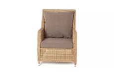 Кресло Гляссе, цвет соломенный Арт.: YH-C1579W-2 в Саратове - предосмотр 1