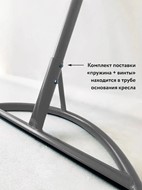 Подвесное кресло Капля ЛЮКС ротанг (Серый/Бежевая подушка) в Якутске - предосмотр 1