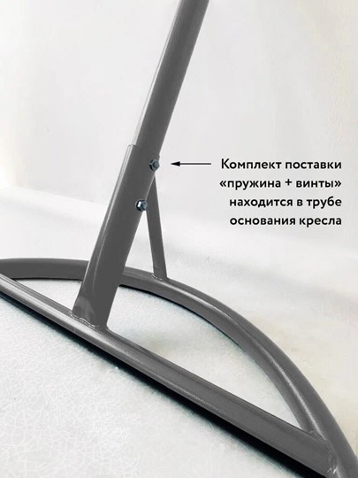 Подвесное кресло Капля ЛЮКС ротанг (Серый/Бежевая подушка) в Новосибирске - изображение 1