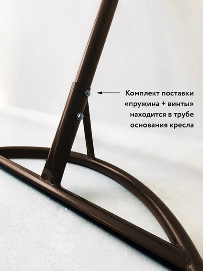 Подвесное кресло КРУГ с ротангом (Коричневый/серая подушка) в Екатеринбурге - изображение 4